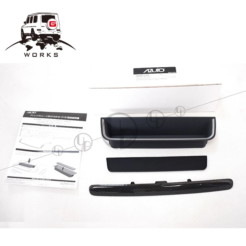 W463A W464 органайзер для хранения/коробка для g500 g550 g63 g65 коробка для хранения телефона ABS Материал сделано в японии - Цвет: box and carbon trims