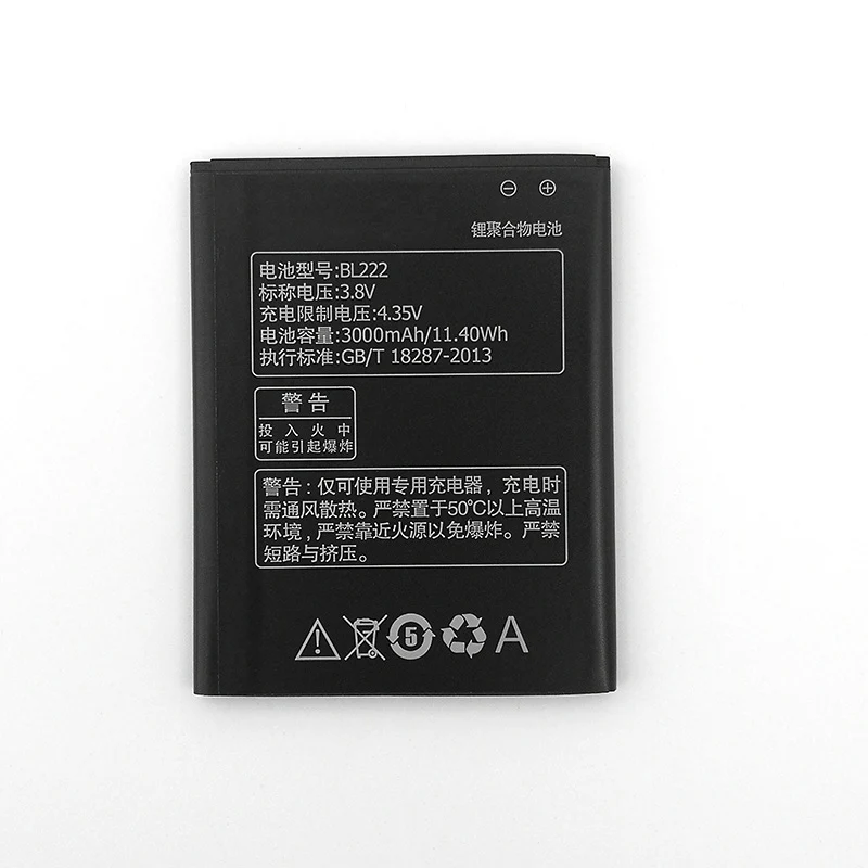 BL222 3000mAh аккумулятор для LENOVO S660 S668T S 660 668T новая продукция Высококачественная батарея+ номер отслеживания