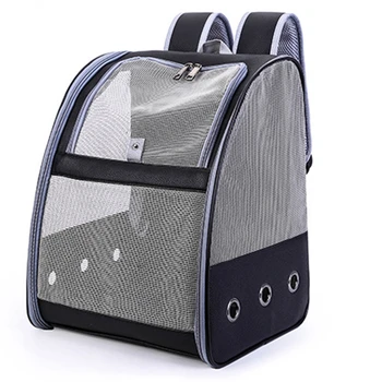 

Black Pet Parrot Backpack Carry Cage Cat and Dog Outdoor Travel Breathable Carrier Bird Transport Bag Bird Supplies