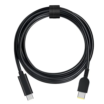 

JORINDO Suitable for Lenovo Type-C to Large Square Port Laptop PD Charging Cable USB-C Power Fast Charging Cable