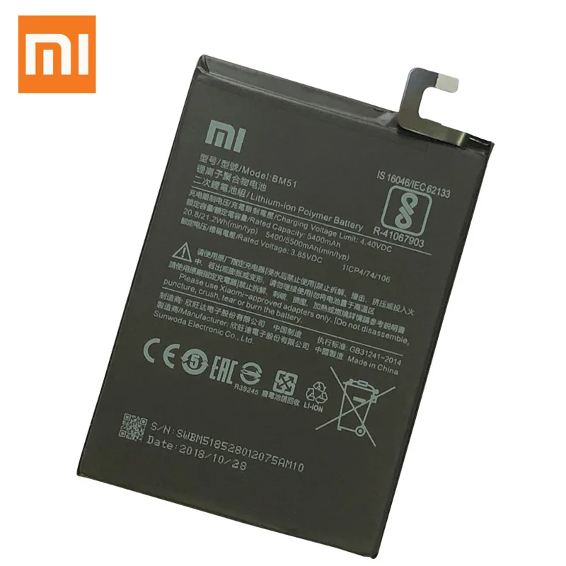 Xiao mi Xiaomi BM51 батарея для телефона Xiao mi Max3 Max 3 5500 мАч BM51 оригинальная сменная батарея