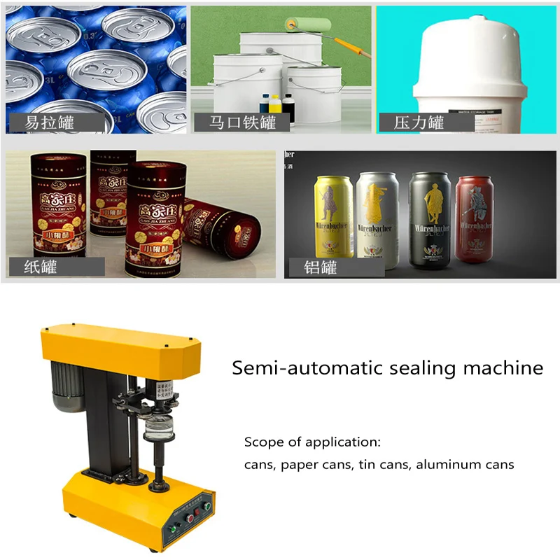 High quality can sealing machine tinplate sealing machine cans sealing machine cans capping machine plastic cans