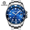 Men's Watches
