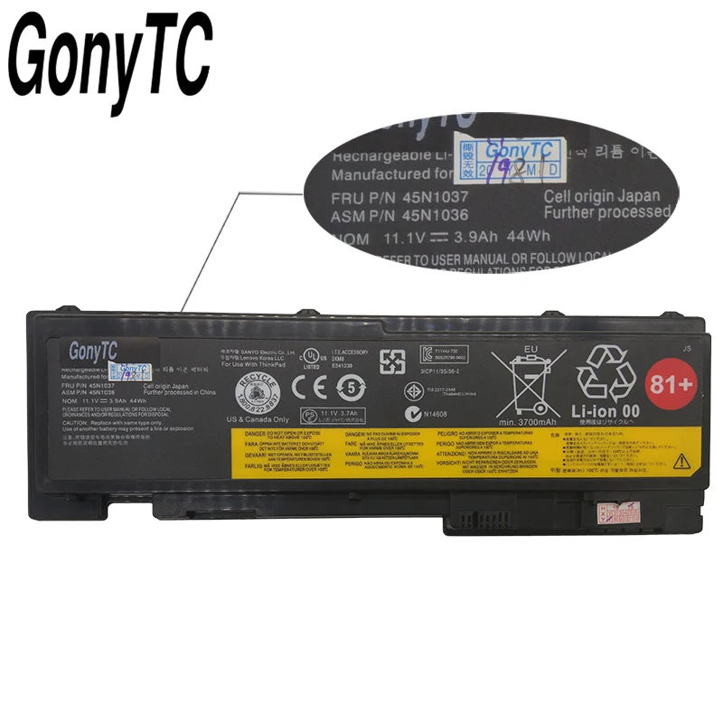 Аккумулятор для ноутбука Lenovo ThinkPad T430s T430si 45N1036 45N1037 45N1038 0A36309 11 1 В 44