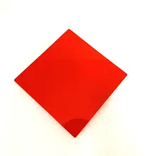

2pcs total size 100x100x2mm red color 600nm ir pass filter glass HB600