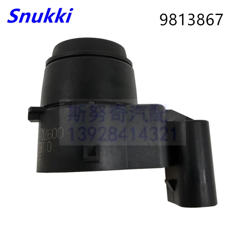 9813867 датчик парковки PDC для b m w 1 шт