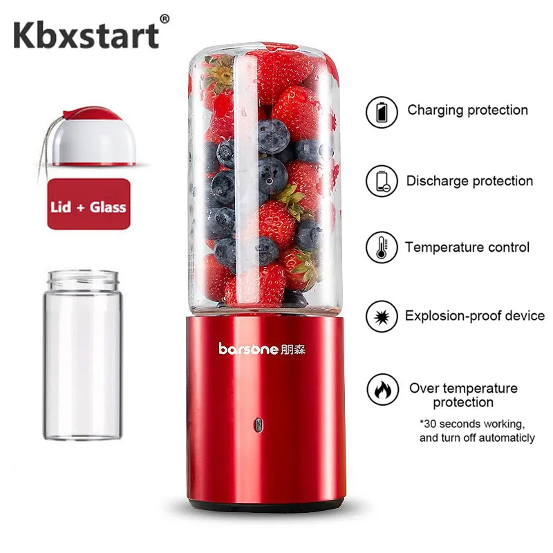 Мини Aurora Материал фрукты соковыжималка машина 7 4 V Smoothie блендер Портативный USB