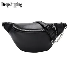 Цепи Твердые талии высокой емкости черная молния форма банана Женская мода цепи кожаная сумка через плечо сумка на грудь# ZC
