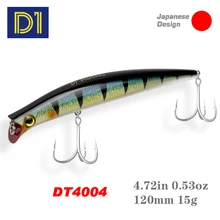 D1 комомо II Popper Рыбная приманка 120 мм 15g искусственные японские