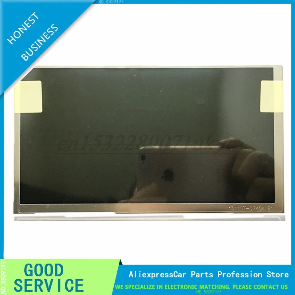 Новый оригинальный 7 &quotЖК-дисплей Дисплей LA070WQ1-TD01 LA070WQ1-TD02 Экран для Mercedes Opel
