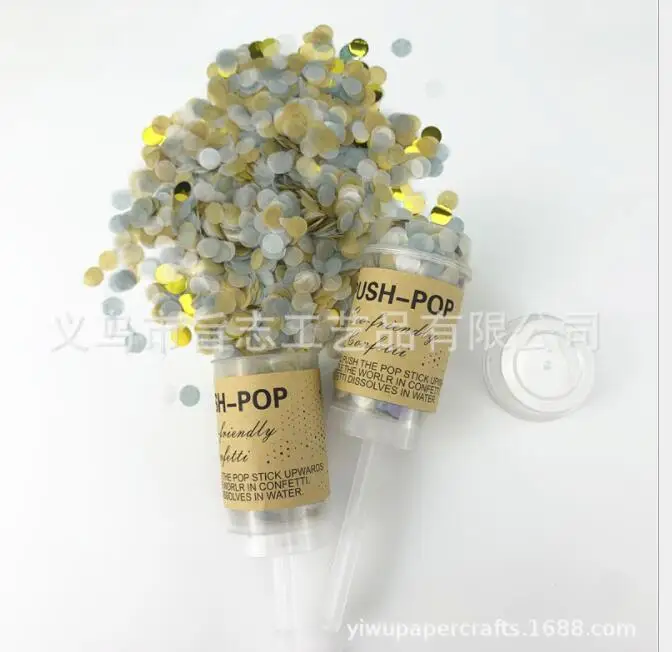 Push-Pop Конфетти Свадебные украшения вечерние праздничные - Цвет: C9