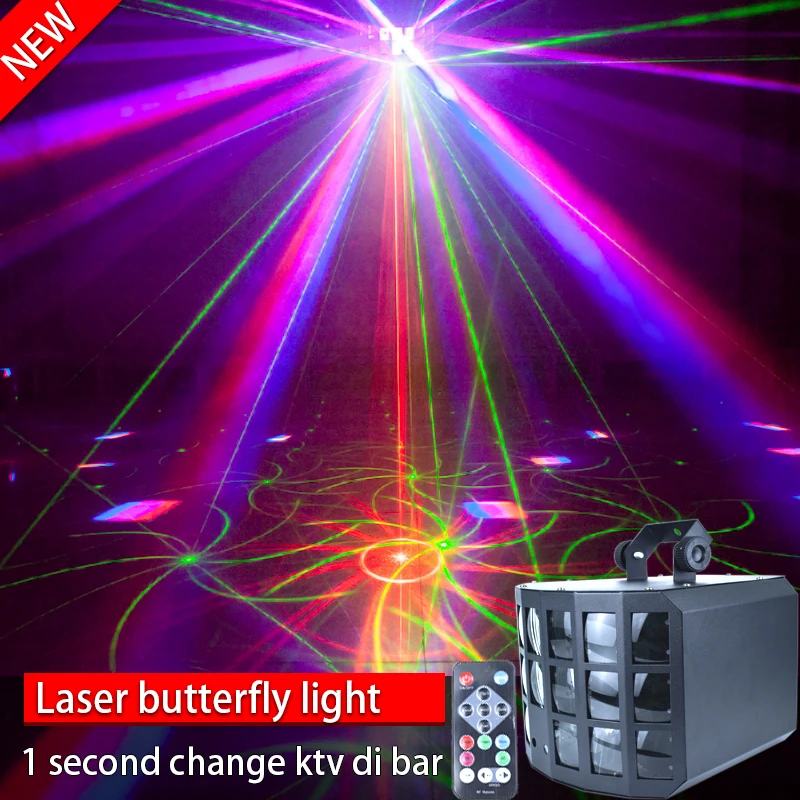 Remote control laser butterfly lamp upgrade version of LED bar light stage light room performance wedding rotating colorful nigh