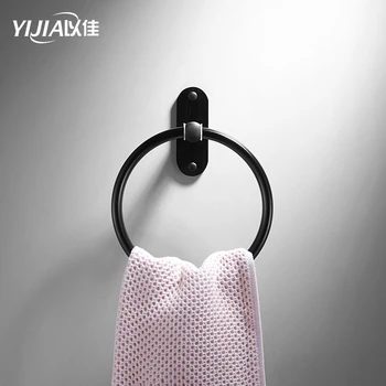 

Black Towel Rings Wall-Mounted Round Holder aluminum Hanger Towel Holder Rack Ring Bathroom Fixture