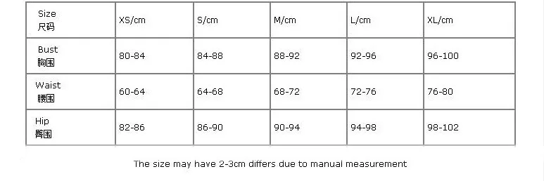 12010535034_1414274253