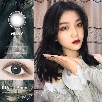 

1 Pair Beautiful Pupil Color Contact Lenses Monthly Female Path 14.0-5mm Cute Multicolor Party Cartoon Girl Decoration Cosplay