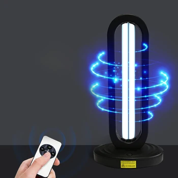 

220V Remote Control Ultraviolet Sterilizing Lamp 38W UV Disinfection Light High Ozone UVC Germicidal Lamp New M20