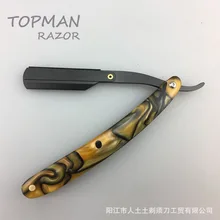 Golden Razor Shaving Knife Hairdressing Scraper Black Knife Frame Eyebrow Knife Shaving Sweat Knife G1105