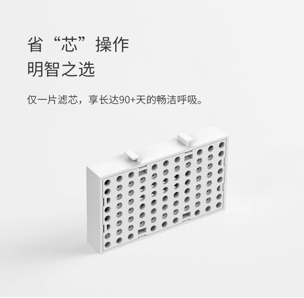 Xiaomi PETKIT Pet Inductive deodorant Cats  (19)