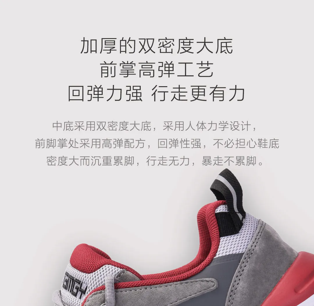 Xiaomi Mijia GMGY классические массивные кроссовки модные мужчины женщины пары кроссовки мягкая Платформа Повседневная уличная спортивная обувь для бега