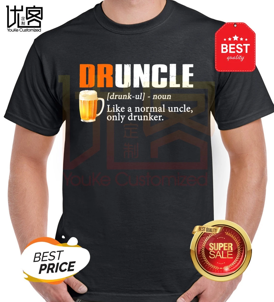 Определение Druncle как обычный дядя только Drunker футболка для мужчин и женщин 100%