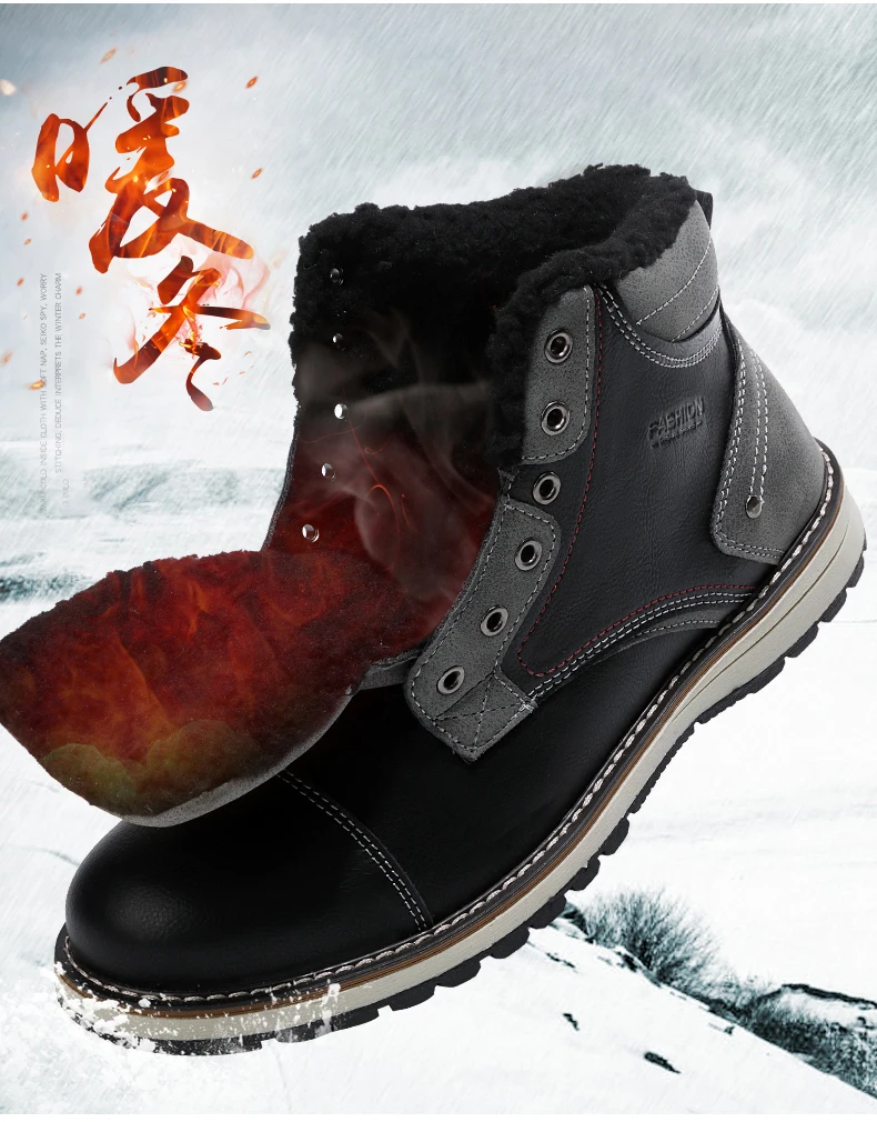 Taobo/мужские и женские походные ботинки на меху; прогулочная теплая тренировочная Треккинговая обувь; зимние дешевые спортивные кроссовки; зимняя обувь
