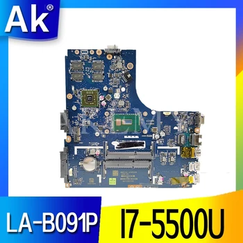 

Akemy For Lenovo B40-80 B40-70 E40-70 Laotop Mainboard LA-B091P Motherboard with R5 M230 I7-5500U CPU