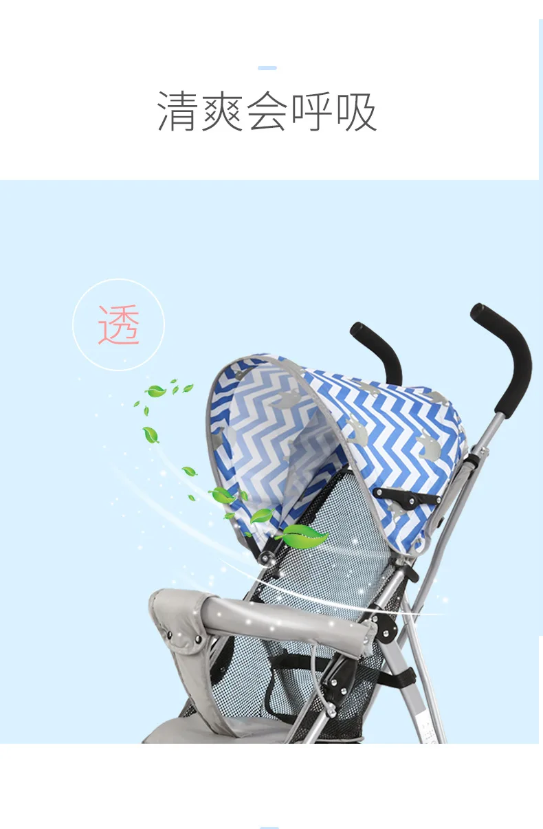Детская коляска легкая коляска Детская коляска Коляска bebe складная детская коляска silla paseo ligera bebe pousette bebe 4,5 кг Новинка