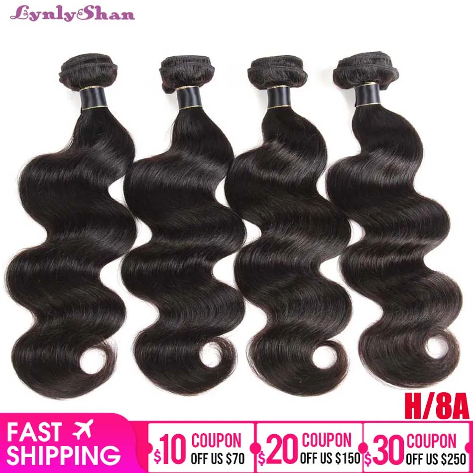 Lynlyshan человеческие волосы бразильские волнистые пряди Remy наращивание волос 1/3/4