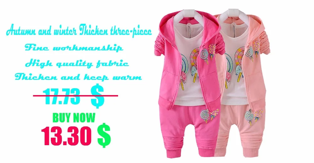 Children's wear (50)