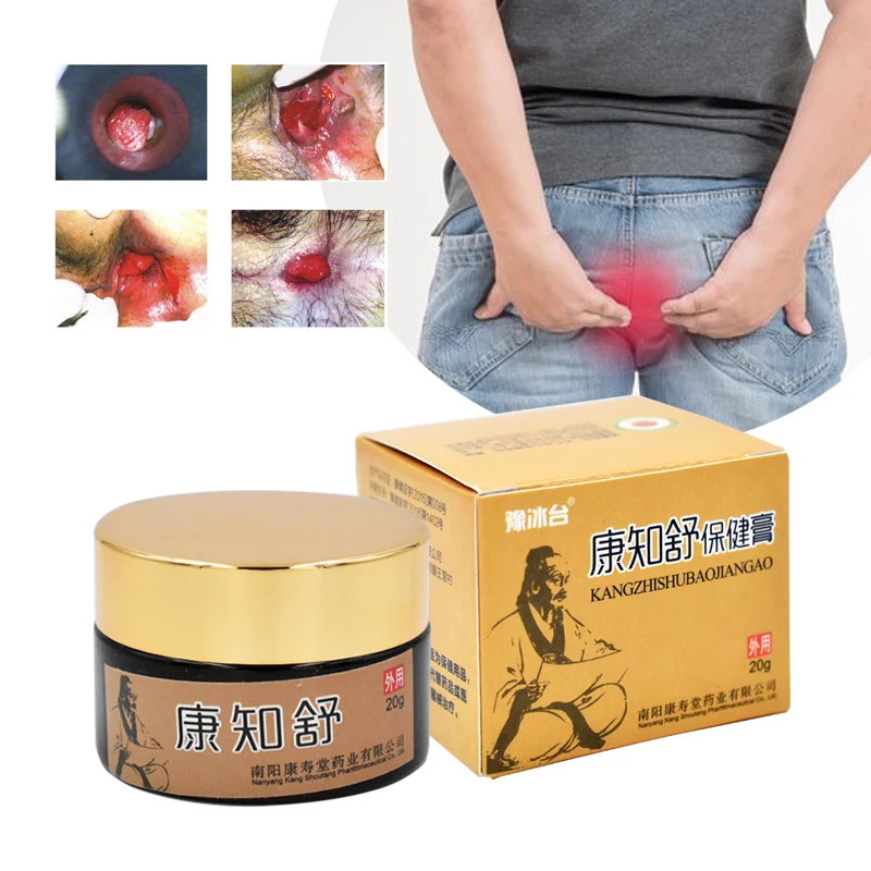 Pain Relief Cream Herbal Hemorrhoids Ointment Cure External Internal Mixed Hemorrhoids Anal Fissure Bleeding Swelling Plaster 20g