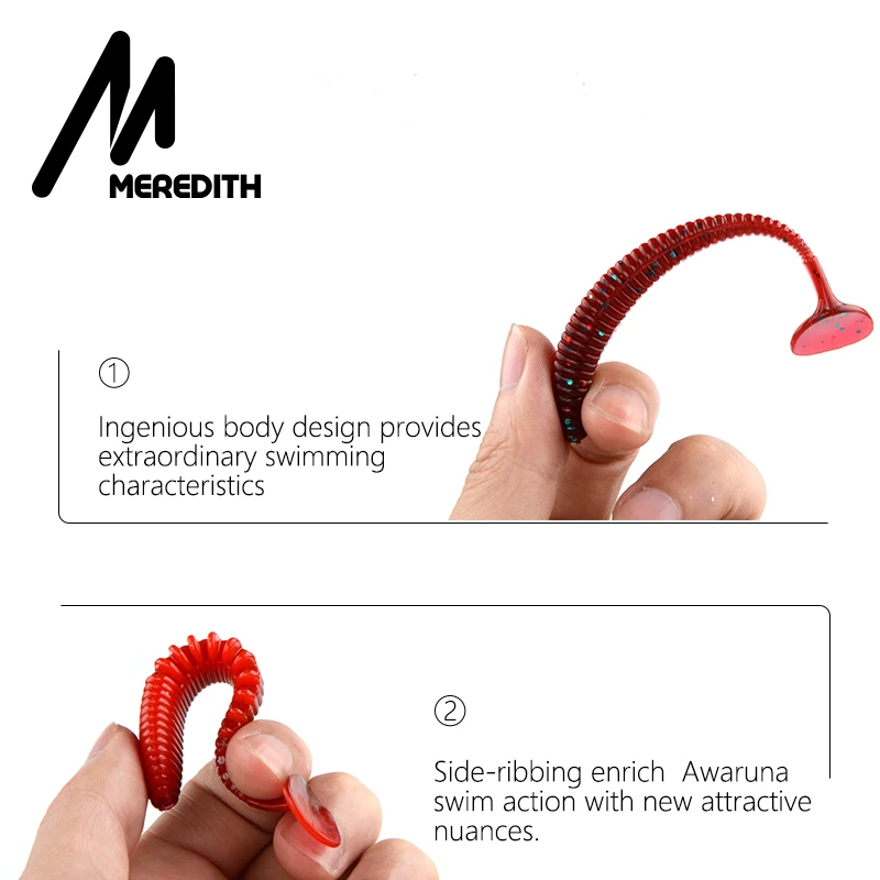 Рыболовная приманка MEREDITH 4 шт. мягкие приманки 13 см 10 г для ловли карпа Iscas