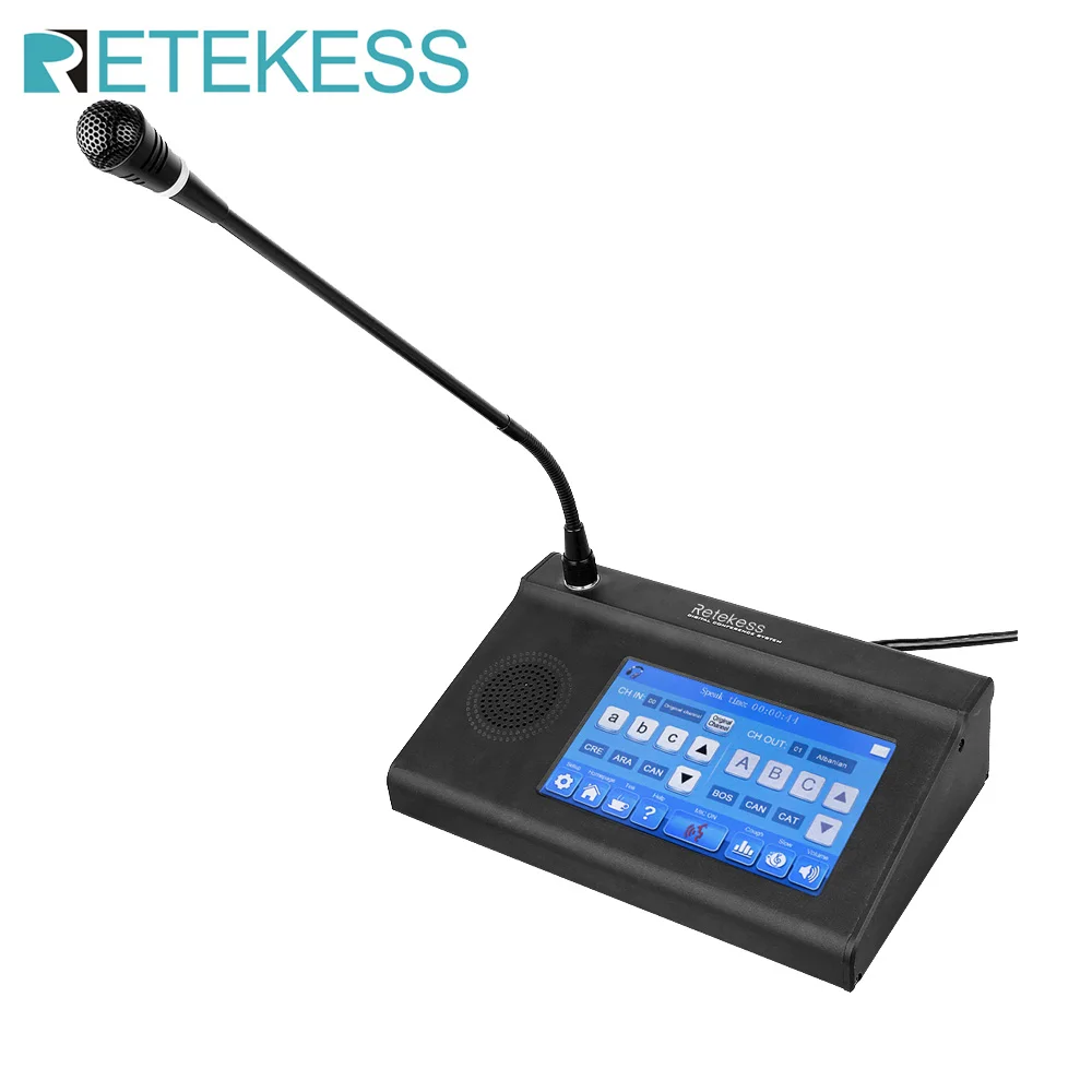 Цифровая беспроводная система конференц связи RETEKESS T120 блок переводчика для