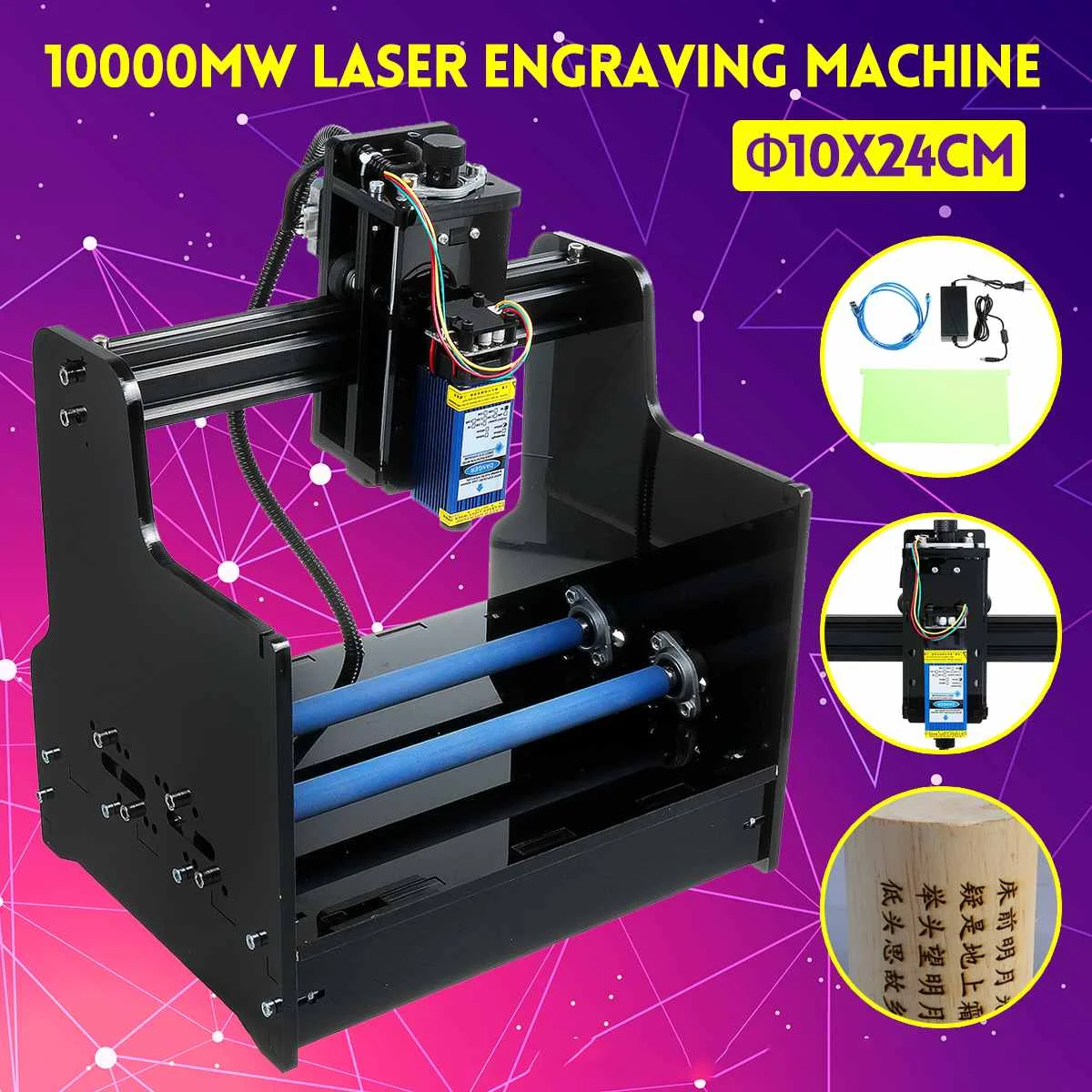 

10000MW diy Mini laser Engraver Engraving Machine metal Engraving Machine Desktop CNC Wood Router Printer Metal Carving Tools