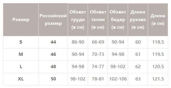 Просто, элегантно с длинным рукавом клетчатое платье сексуальное с v-образным вырезом ремень женское вечернее платье Высокая wiast офисное женское осеннее шикарное платье для работы