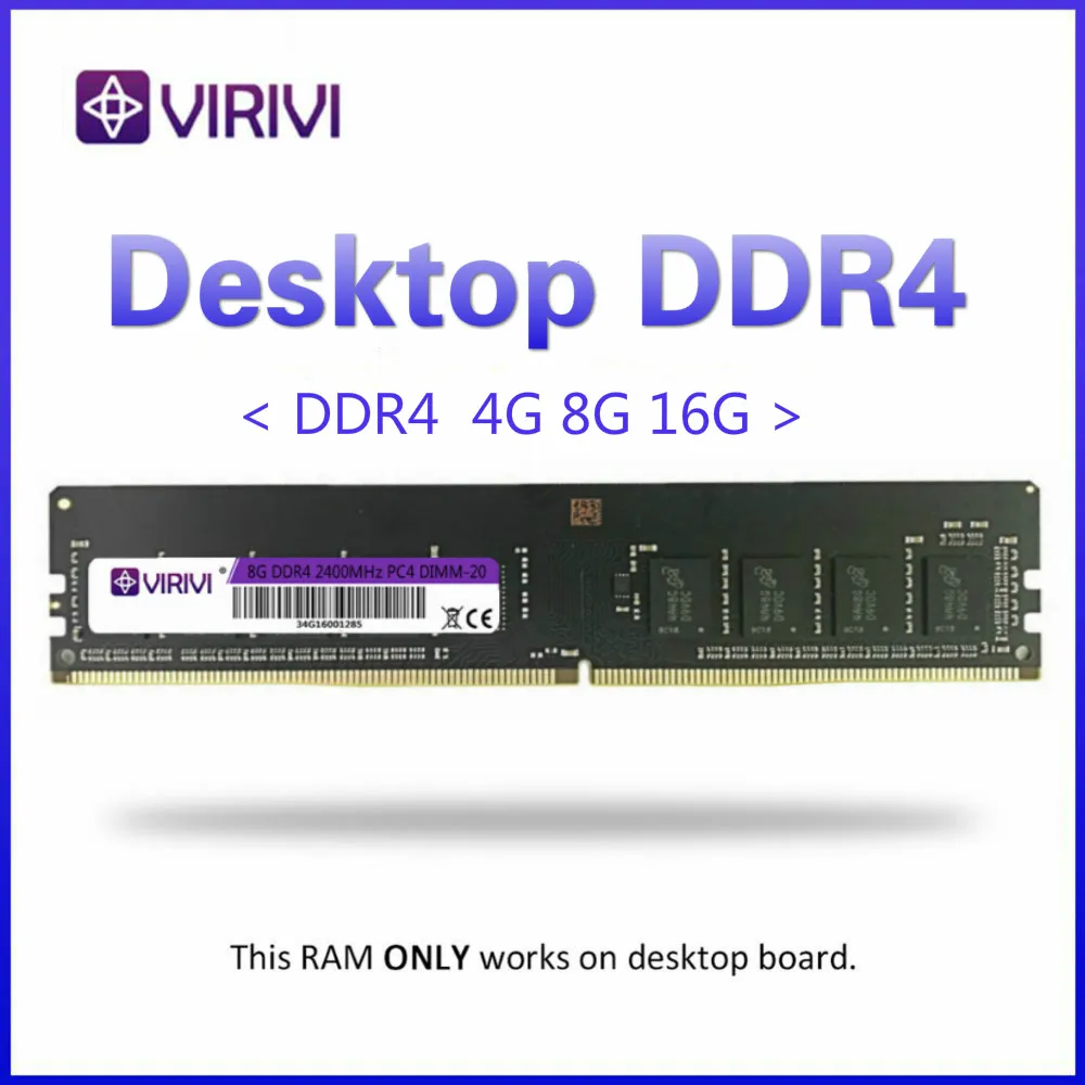 Настольная память VIRIVI ddr4 ОЗУ 8 ГБ 4 16 2133 2400 2666 DIMM поддержка материнской платы