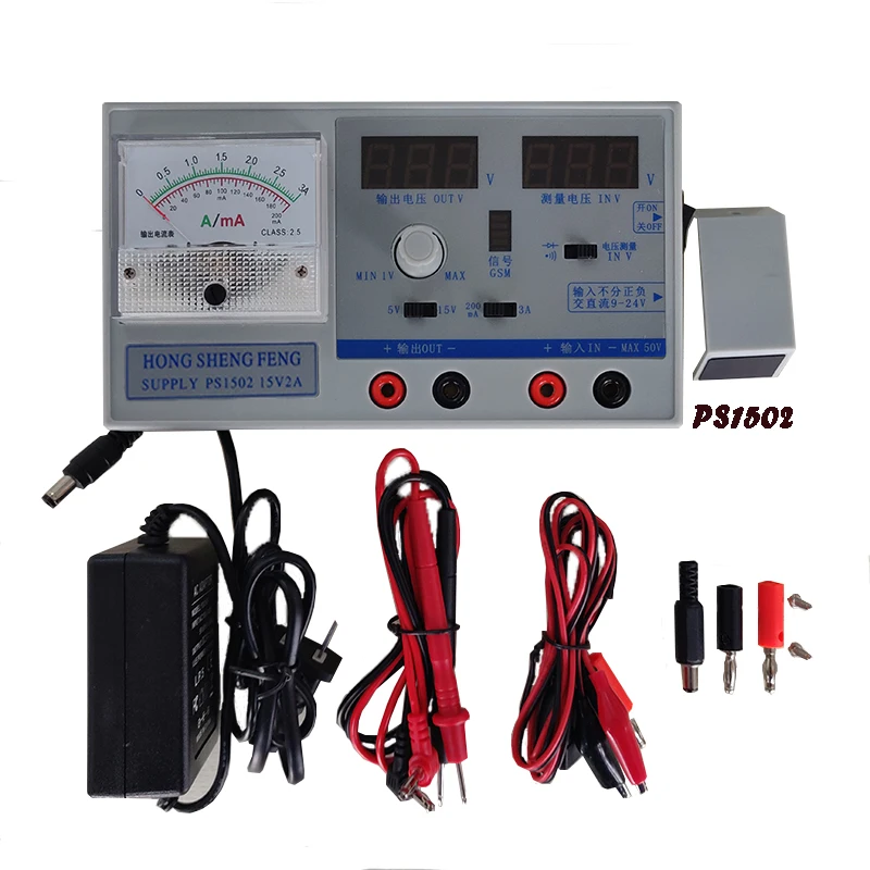 PS1502 PS1503A Mini DC Power Supply Adjustable Digital Regulated Power 15V/2A with GSM Signal Test For all Phone Repair