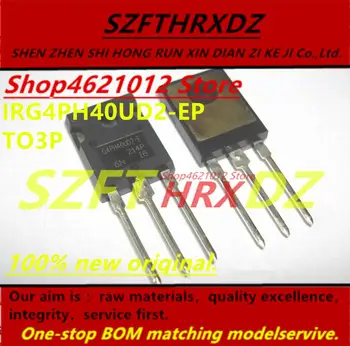 

SZFTHRXDZ 100% new original (10PCS) IRG4PH40UD2-EP IRG4PH40UD2-E G4PH40UD2-E TO3P