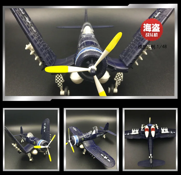 1/48 масштаб собрать модель истребителя строительный комплект военные игрушки WW2 Британский F4U ураган Spitfire самолет Diy транспортный самолет