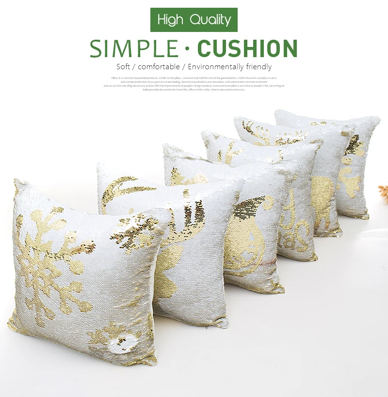 Блестящий Золотой Рождественский чехол для подушки, не внутренний coussin decoratif, креативные Декоративные Чехлы для подушек Для dec X31