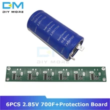 6 шт. сверх яркий конденсатор 2,85 в 700F 35*72 мм выпрямитель автомобиля высокочастотный низкий ESR+ Ultracapacitor балансировочная Защитная плата