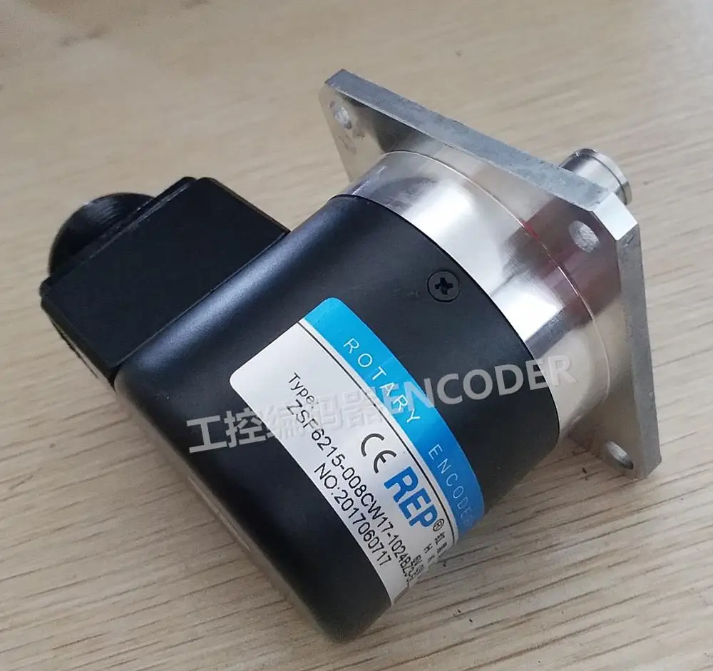 REP ZSF6215-008Cw17-1024BZ3-5L станок с ЧПУ фотоэлектрический энкодер