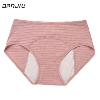 

New High Quality Women Cotton Underwear Solid Simple Style Soft Lady Panties Middle Waist Seamless Breathable Breifs Lingerie