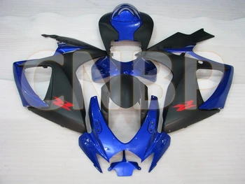 

GSXR 750 2006 - 2007 K6 Fairing GSXR600 06 Blue Black Full Body Kits GSXR 750 2006 Fairing
