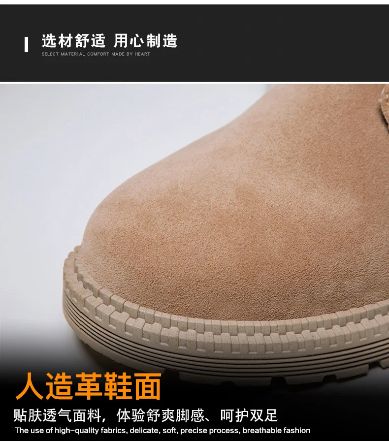 Men's high-top Martin boots classic men's shoes outdoor tooling shoes weaving laces inside breathable wear-resistant outsole