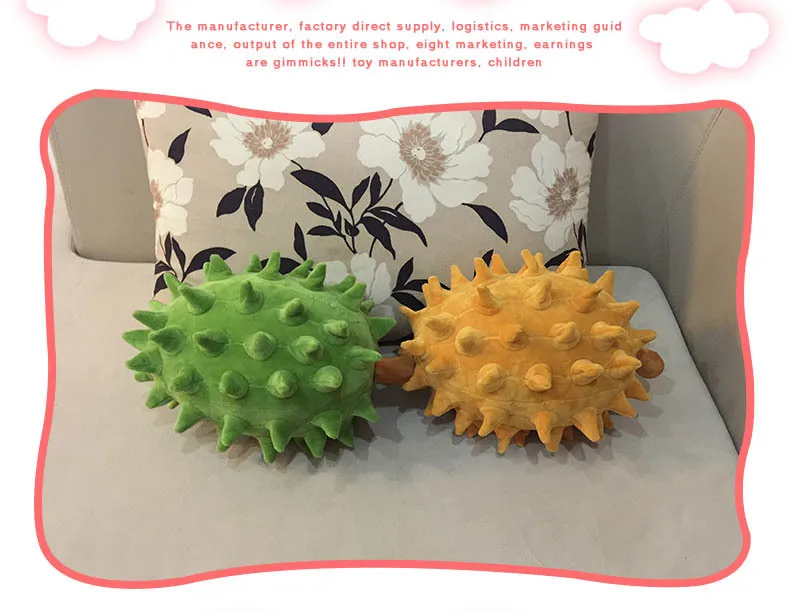 Мягкие игрушки Durian фрукты овощи мягкая плюшевая игрушка милая Подушка забавная Подушка Ins рождественские игрушки для детей Прямая