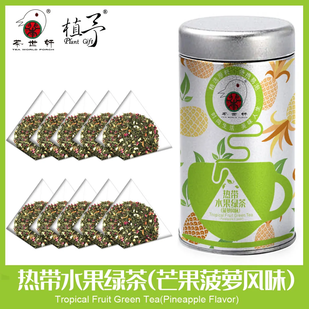 3 г * 10 шт. тропический фруктовый зеленый чай (вкус ананаса) маска для ухода за
