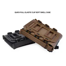 5,56/7,62 Универсальный Тактический Быстрый выдвижной ящик мягкая оболочка коробка с зажимом многофункциональная для Молл быстрая с длинным рукавом Охотничьи аксессуары