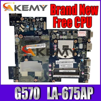 

Akemy Free CPU PIWG2 LA-675AP For Lenovo G570 Laptop Motherboard LA-675AP System Board HM65 DDR3 100% tested Good working
