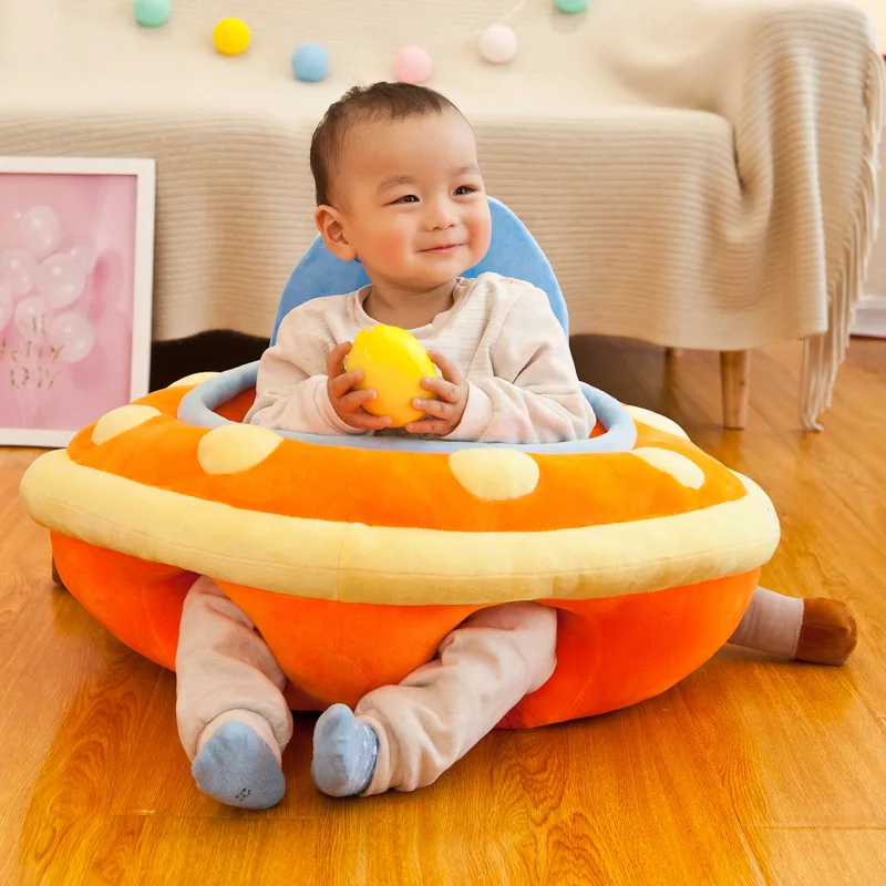 

New Style UFO Infant Dining Chair Baby Stool Children Small Sofa Plush Toys Customizable Can Add Logo