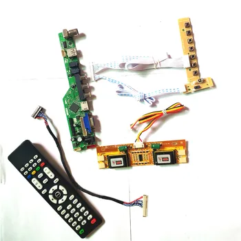 

For M190E1-L01 M190E2-L01 LCD monitor TV53 drive card board LVDS 4CCFL 30Pin keyboard+Remote+Inverter HDMI VGA USB AV RF DIY kit